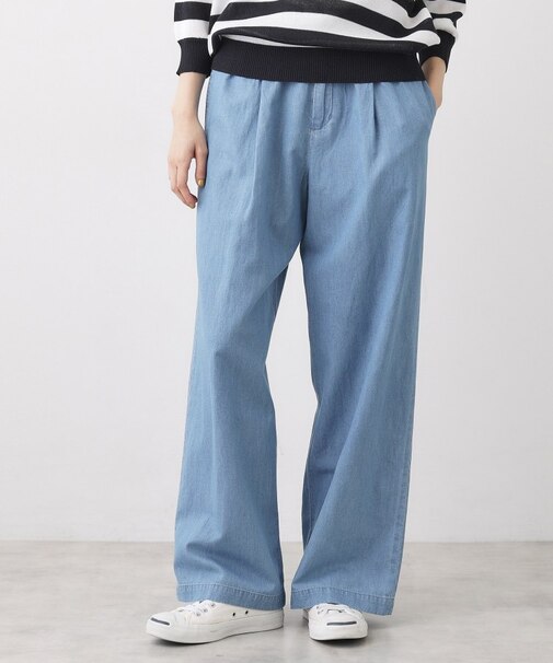 【洗える】綿麻ドロストライトデニムパンツ