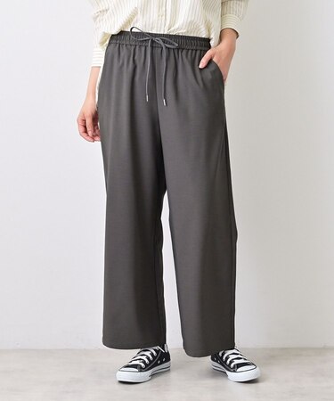 【セットアップ可/洗える】ストレッチセミワイドパンツ