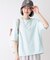 【UVカット/接触冷感】プレーティングTシャツ