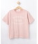 【リンクコーデ可/洗える】ピグメント染め Tシャツ