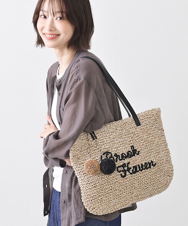 【A4収納可】ロゴ刺繍ポンポンチャーム付きペーパーメッシュトート
