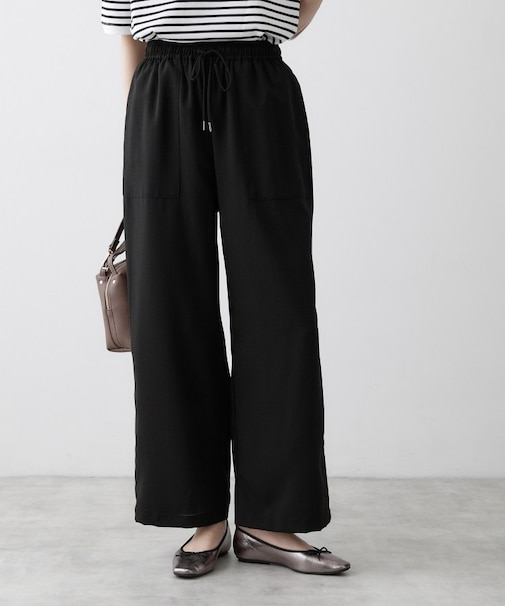 【セットアップ可/接触冷感/UVカット】イージーワイドパンツ