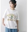 ガチャピン・ムック コラボTシャツ