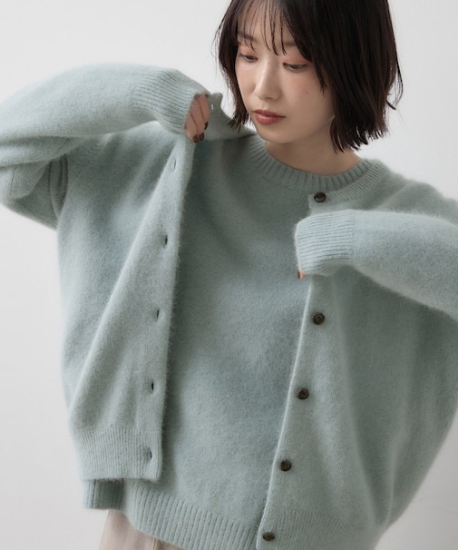 【洗える/ふんわりやわらかい/8色展開】フォックスウールブレンド ニットカーディガン