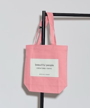 【beautiful people】big name tote