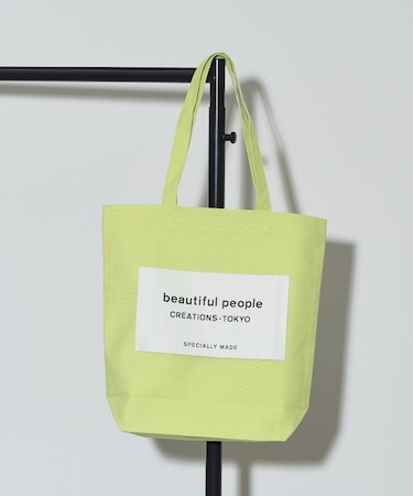 【beautiful people】big name tote