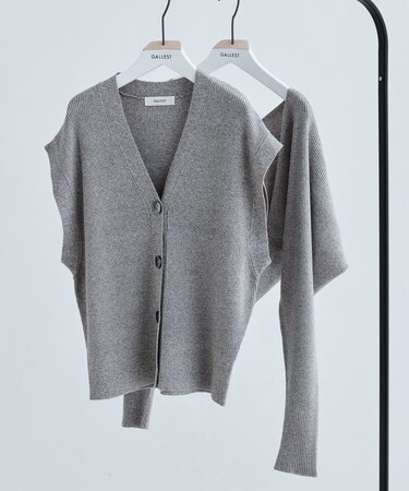 ボレロツインニット