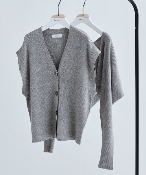 ボレロツインニット