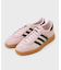 【adidas】Handball Spezial