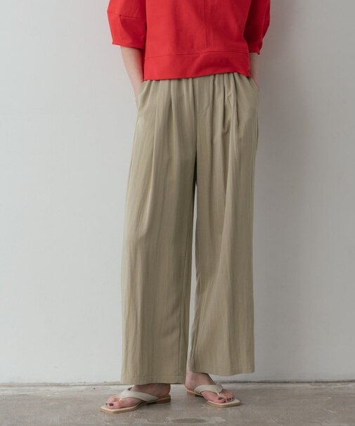 イージータックスラックス