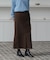 ストレートデニムスカート【セットアップ可能】
