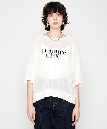 【手洗い可】シアーロゴニットプルオーバー