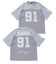 DISTORTION FOOTBALL JERSEY