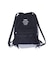 RIPSTOP KNAPSACK