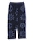 PEACE SWEAT PANTS
