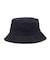 ADJUSTABLE C/N HAT