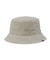 ADJUSTABLE C/N HAT