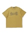 MUSTARD