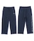 CURSIVE WIDE SWEAT PANTS
