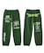 MULTI LOGO SWEATPANTS
