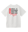BOX LOGO AND TEXT S/S TEE