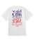 NOISE LOGO S/S TEE