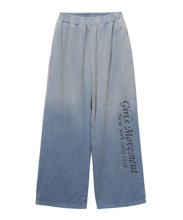 HARD DISTRESSED RELAX EASY PANTS