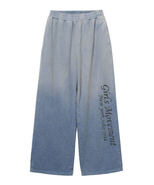 HARD DISTRESSED RELAX EASY PANTS