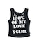 2WAY LACE UP TANK TOP