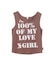 2WAY LACE UP TANK TOP