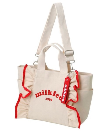 RUFFLE BAG