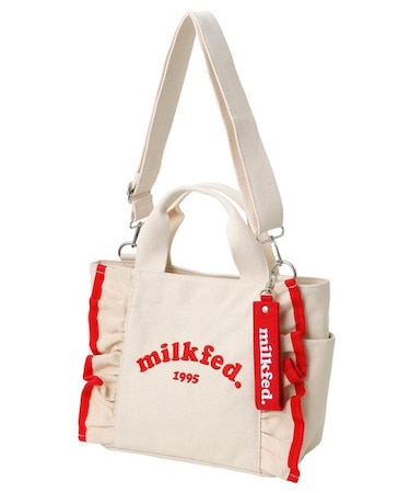 RUFFLE MINI BAG