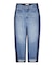 BICOLOR DENIM PANTS
