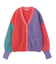 PANELED KNIT CARDIGAN