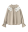 MULTI RUFFLE COLLAR BLOUSE