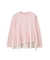 ASYMMETRIC FRILL TOP