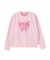 MELTY HEART KNIT TOP