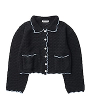OPEN COLLAR CONTRAST TRIM KNIT CARDIGAN