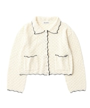 OPEN COLLAR CONTRAST TRIM KNIT CARDIGAN