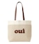 OUI BASKET BAG