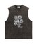 PIGMENT DYED HEAVY METAL TANK TOP