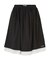 LACE HEM STRIPED SKIRT
