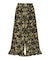 FRILL HEM CAMO PANTS