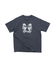 SCREAM S/S TEE