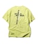 CROSSWORD S/S TEE