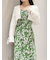 ケーブルリボンカーディガン