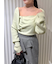 アシメアンサンブル