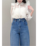 WHT