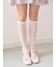 WHT