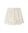 OWHT